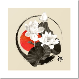 White Lotus Enso Zen Circle Posters and Art